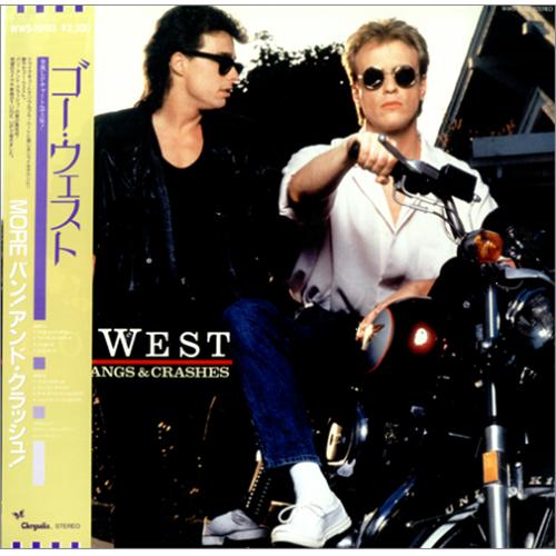 Go West More Bangs & Crashes vinyl LP album (LP record) Japanese GOWLPMO118922
