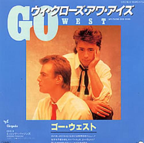Go West We Close Our Eyes 7" vinyl single (7 inch record / 45) Japanese GOW07WE232660