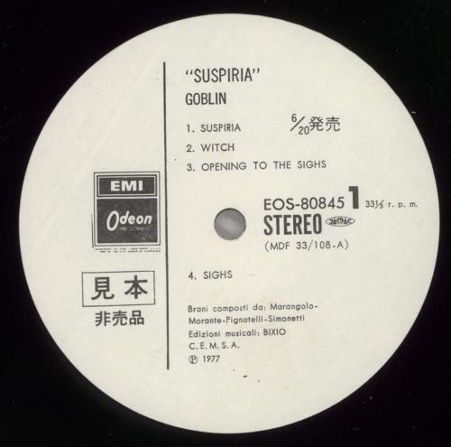 Goblin Suspiria vinyl LP album (LP record) Japanese GB9LPSU885242
