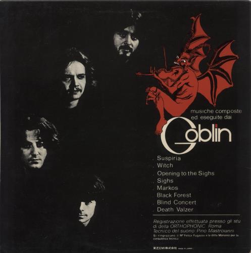 Goblin Suspiria vinyl LP album (LP record) Japanese GB9LPSU885242