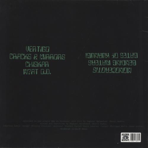 Godhead Lizard V838 - Green Transparent Vinyl vinyl LP album (LP record) German 9QOLPVG867009