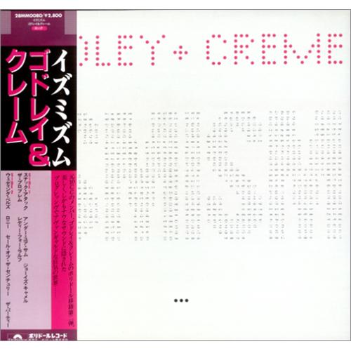 Godley & Creme Ismism vinyl LP album (LP record) Japanese G&CLPIS228057