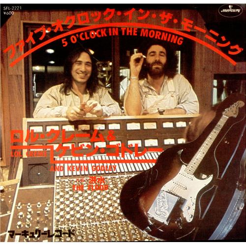 Godley & Creme 5 O'Clock In The Morning Japanese 7" vinyl single (7