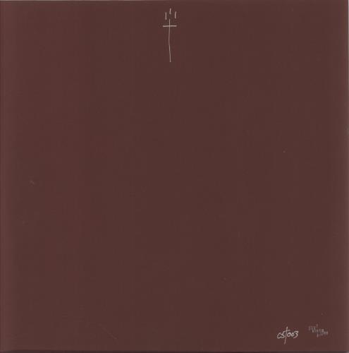 Godspeed You Black Emperor F#A#00 - Water Tower Sleeve + Brown On White Etching vinyl LP album (LP record) Canadian GACLPFA687325