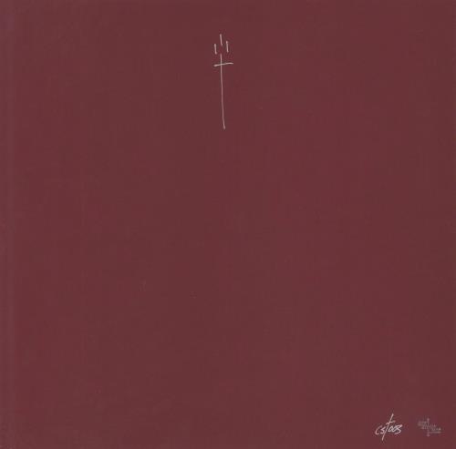 Godspeed You Black Emperor F-Sharp, A-Sharp, Infinity - 180gm Vinyl + Train Sleeve vinyl LP album (LP record) Canadian GACLPFS803385