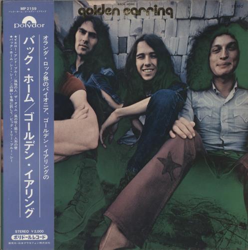 Golden Earring Back Home + Obi vinyl LP album (LP record) Japanese EARLPBA873203