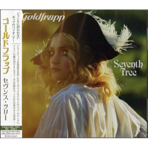 Goldfrapp Seventh Tree CD album (CDLP) Japanese FPPCDSE424357
