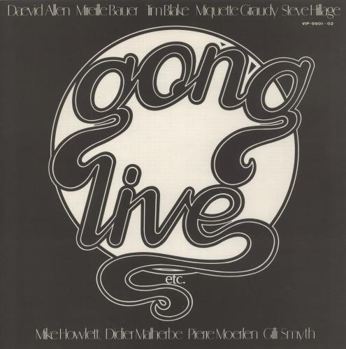 Gong Live Etc 2-LP vinyl record set (Double LP Album) Japanese GNG2LLI216239