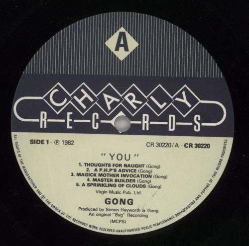 Gong You vinyl LP album (LP record) UK GNGLPYO645997