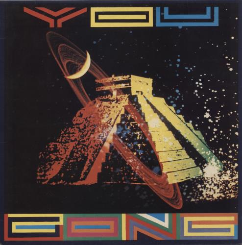 Gong You vinyl LP album (LP record) UK GNGLPYO890752