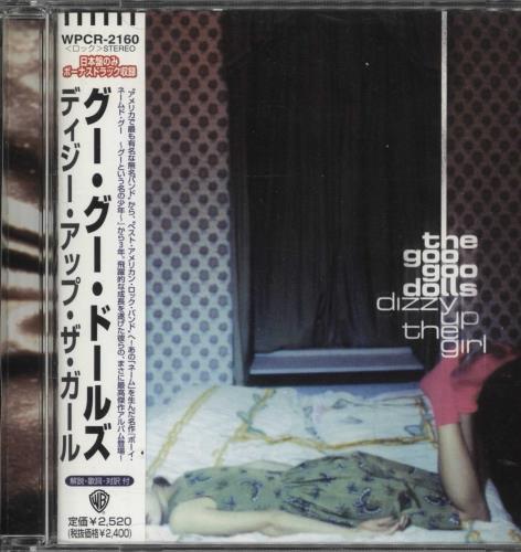 Goo Goo Dolls Dizzy Up The Girl CD album (CDLP) Japanese GGDCDDI715426