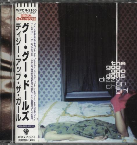 Goo Goo Dolls Dizzy Up The Girl CD album (CDLP) Japanese GGDCDDI715426