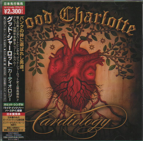 Good Charlotte Cardiology CD album (CDLP) Japanese GHLCDCA519344