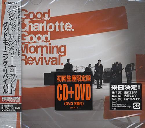 Good Charlotte Good Morning Revival 2-disc CD/DVD set Japanese GHL2DGO387206
