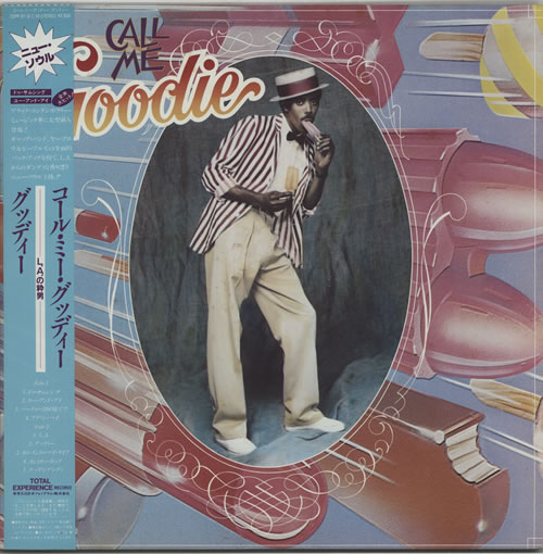 Goodie Call Me Goodie + Obi vinyl LP album (LP record) Japanese GXVLPCA631897