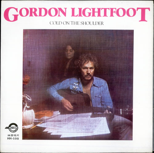 Gordon Lightfoot Cold On The Shoulder vinyl LP album (LP record) Chinese GDNLPCO498419
