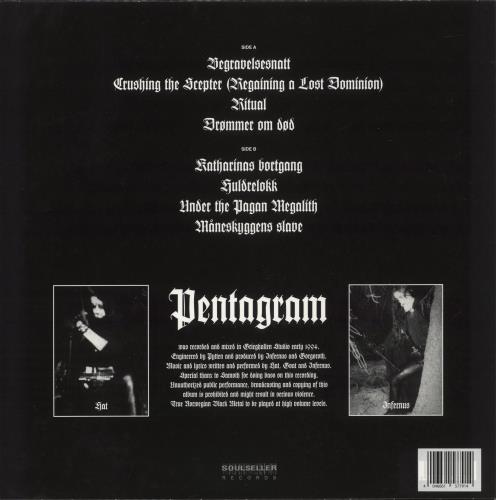 Gorgoroth Pentagram - Red Vinyl vinyl LP album (LP record) Dutch IX2LPPE868574