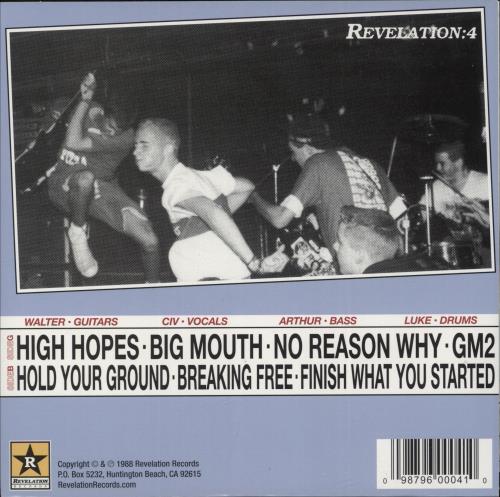 Gorilla Biscuits Gorilla Biscuits 7" vinyl single (7 inch record / 45) US IQ307GO866343