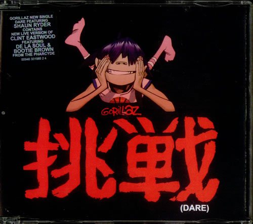 Gorillaz Dare CD single (CD5 / 5") UK GLZC5DA537228