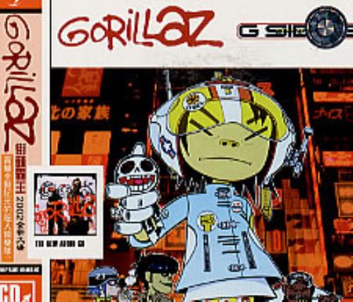 Gorillaz G-Sides CD album (CDLP) Chinese GLZCDGS220144