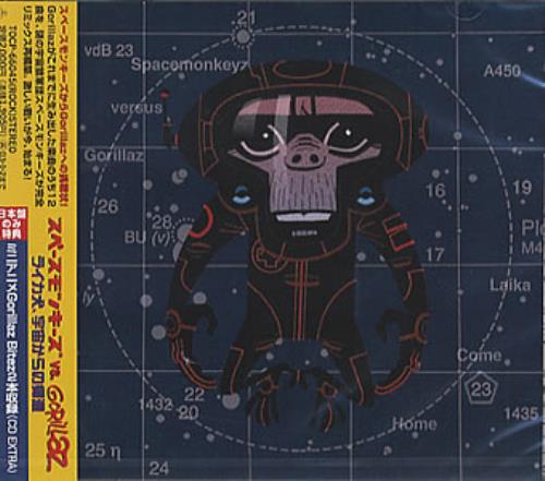 Gorillaz Laika Come Home CD album (CDLP) Japanese GLZCDLA214669