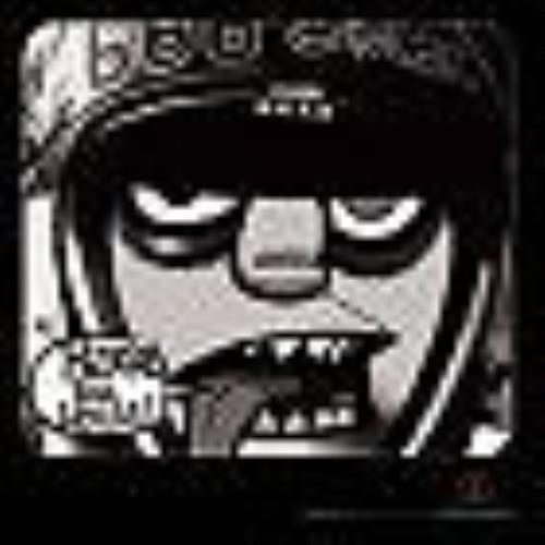 Gorillaz Rock The House 12" vinyl single (12 inch record / Maxi-single) UK GLZ12RO198978