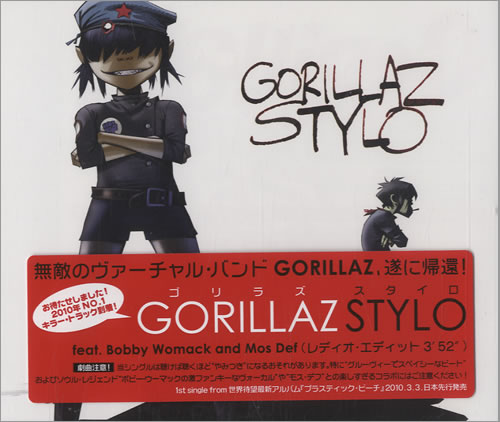 Gorillaz Stylo CD single (CD5 / 5") Japanese GLZC5ST501510