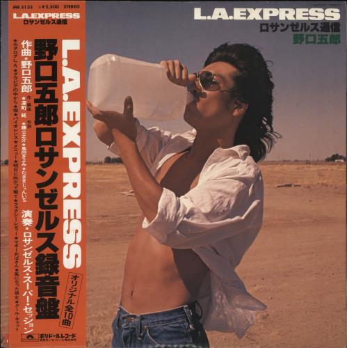 Goro Noguchi L.A.Express vinyl LP album (LP record) Japanese 0P2LPLA730492