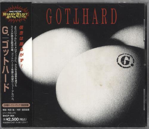 Gotthard G CD album (CDLP) Japanese ZQ4CDG732169