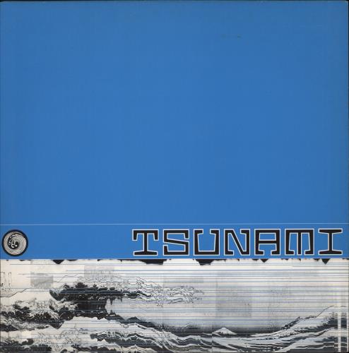 Gouryella Ligaya 12" vinyl single (12 inch record / Maxi-single) Dutch G0412LI880547