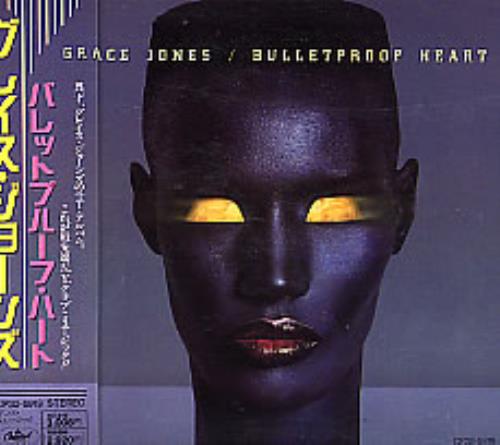 Grace Jones Bulletproof Heart CD album (CDLP) Japanese GJOCDBU200913