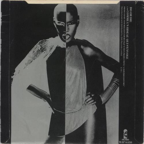 Grace Jones Do Or Die 7" vinyl single (7 inch record / 45) UK GJO07DO217982
