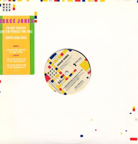 Grace Jones I'm Not Perfect 12" vinyl single (12 inch record / Maxi-single) US GJO12IM16567
