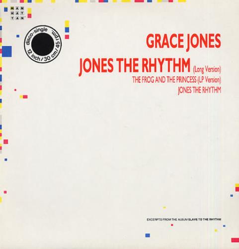 Grace Jones Jones The Rhythm 12" vinyl single (12 inch record / Maxi-single) German GJO12JO156196