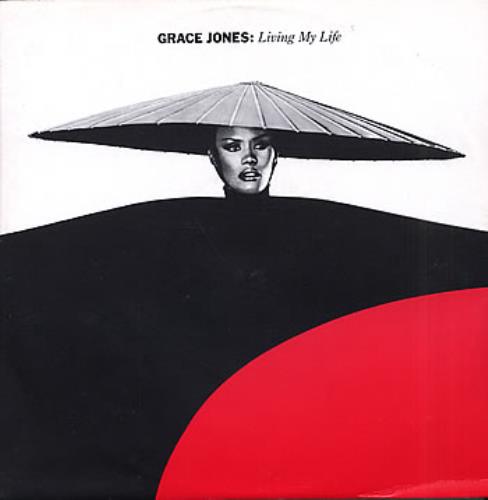 Grace Jones Living My Life 12" vinyl single (12 inch record / Maxi-single) Portuguese GJO12LI136500