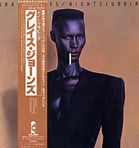 Grace Jones Nightclubbing vinyl LP album (LP record) Japanese GJOLPNI266908