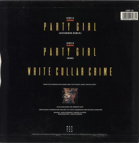 Grace Jones Party Girl 12" vinyl single (12 inch record / Maxi-single) UK GJO12PA19989