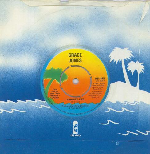 Grace Jones Private Life - 4-prong 7" vinyl single (7 inch record / 45) UK GJO07PR795983