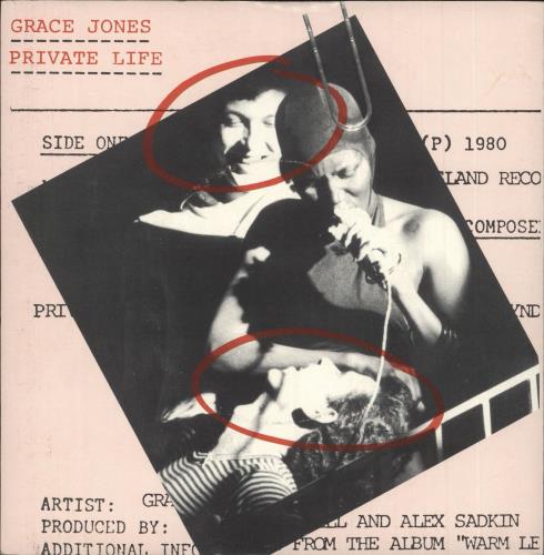 Grace Jones Private Life - P/S 7" vinyl single (7 inch record / 45) UK GJO07PR741491