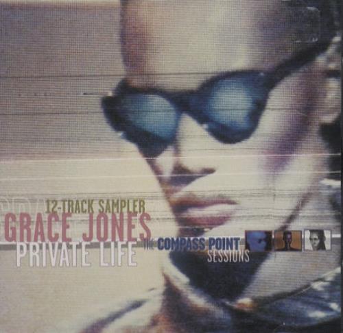 Grace Jones Private Life - The Compass Point Sessions CD album (CDLP) US GJOCDPR113825