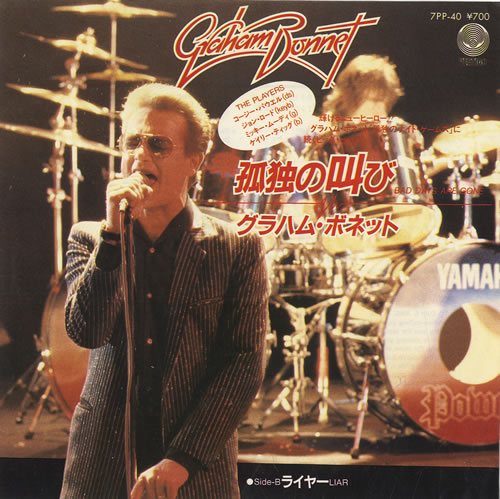 Graham Bonnet Bad Days Are Gone 7" vinyl single (7 inch record / 45) Japanese GBO07BA473579