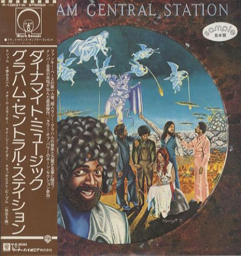 Graham Central Station Ain't No 'Bout-A-Doubt It vinyl LP album (LP record) Japanese LGGLPAI441674