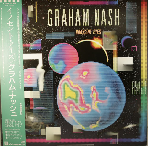Graham Nash Innocent Eyes vinyl LP album (LP record) Japanese NSHLPIN194179