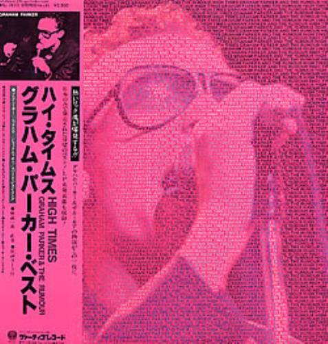 Graham Parker High Times vinyl LP album (LP record) Japanese GRPLPHI262158