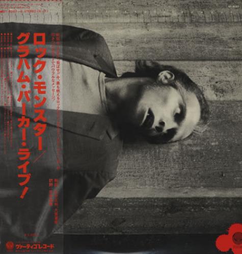 Graham Parker Parkarilla 2-LP vinyl record set (Double LP Album) Japanese GRP2LPA140934