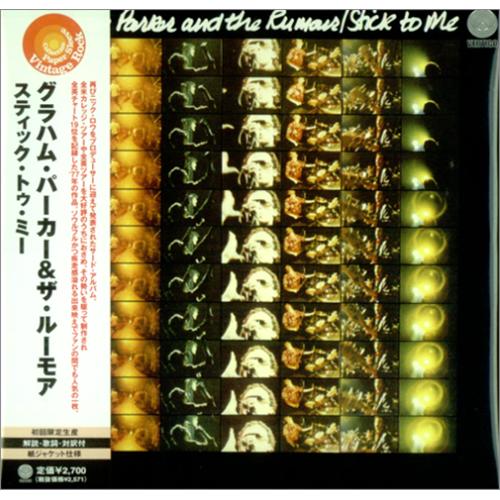 Graham Parker Stick To Me CD album (CDLP) Japanese GRPCDST418608