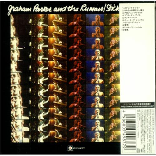Graham Parker Stick To Me CD album (CDLP) Japanese GRPCDST418608