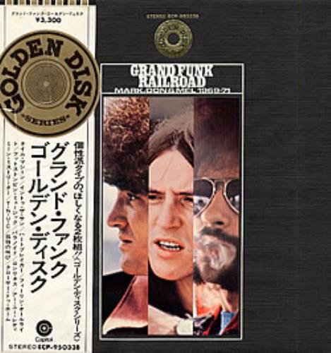 Grand Funk Railroad Golden Disk 2-LP vinyl record set (Double LP Album) Japanese GFR2LGO218806