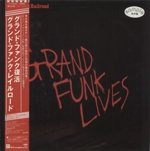 Grand Funk Railroad Grand Funk Lives vinyl LP album (LP record) Japanese GFRLPGR369885