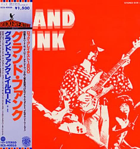 Grand Funk Railroad Grand Funk vinyl LP album (LP record) Japanese GFRLPGR172161